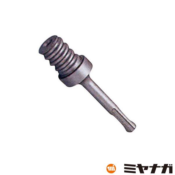 ミヤナガ（MIYANAGA） 600WSK1300ハンマー用コアビット600W シャンク
