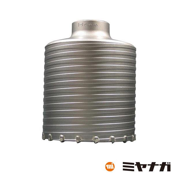 ミヤナガ HY120C ヒューム管用コアビット カッター 120mm (70001272 