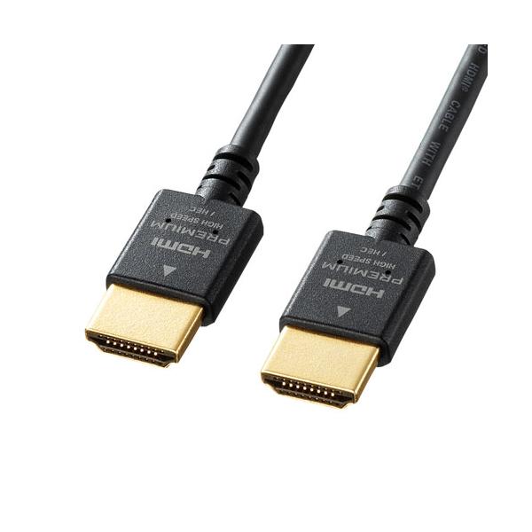 �T�����T�v���C KM-HD20-PS20 �v���~�A��HDMI�P�[�u���i�X�����^�C�v�j