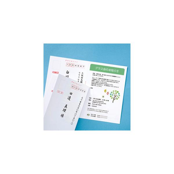 TTvC JP-HKDP20N2 CNWFbg͂iȂ}bg20j