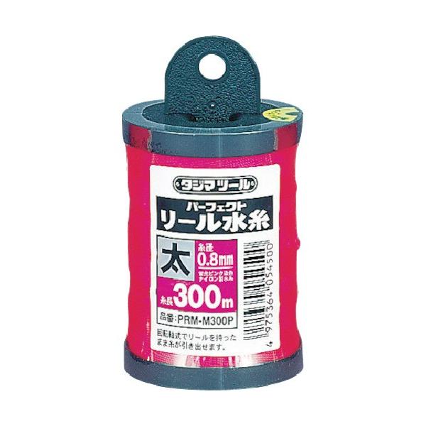 �^�W�} PRM-M300P �p�[�t�F�N�g ���[�������u���s���N�^���y301184�z(15001414)
