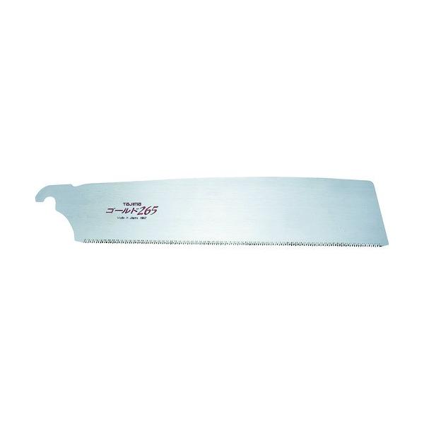 タジマ GNB-265 ゴールド鋸２６５ 替刃 （１枚＝１ＰＫ）【300967】(15001527)