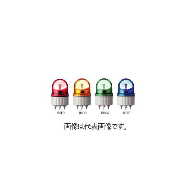 シュナイダーエレクトリック LRX-48Y-A  直付けパワーLED回転灯 DC48V (黄) (81009230)
