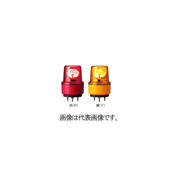 シュナイダーエレクトリック LRMT-24Y-A 直付け耐震パワーLED回転灯 DC24V (黄) (81008030)
