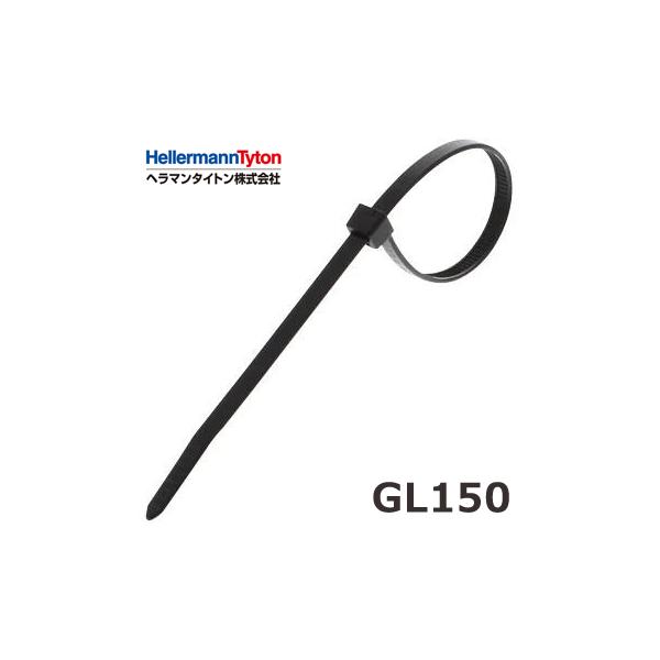 太陽光発電 インシュロック ガルバロック GL150 14袋 ヘラマンタイトン 太陽光発電 インシュロック ガルバロック GL150 14袋 ヘラマンタイトン