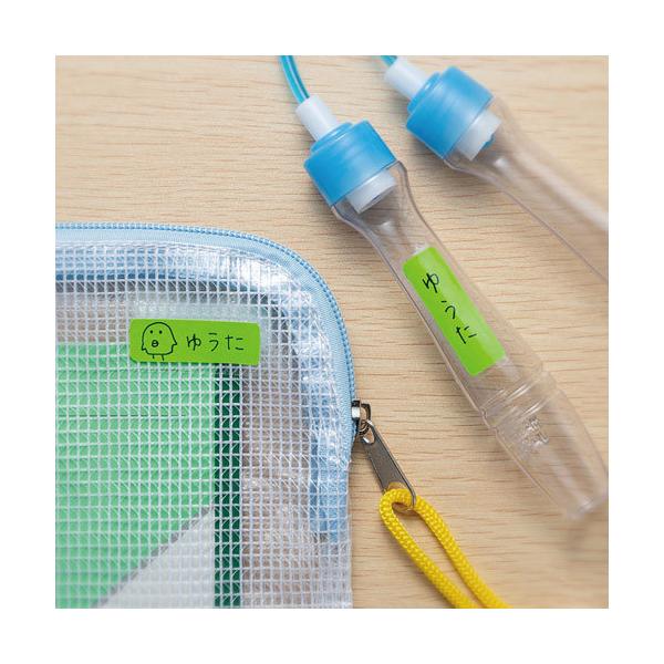 お名前シール 手書きの人気商品 通販 価格比較 価格 Com