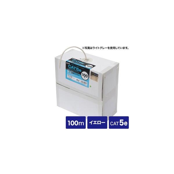 �T�����T�v���C �J�e�S��5��UTP�P���P�[�u���̂� KB-T5-CB100YN