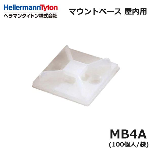 HellermannTyton ヘラマンタイトン MB4A マウントベース 乳白 HellermannTyton ヘラマンタイトン MB4A マウントベース 乳白