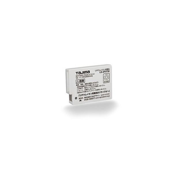 ^W} LE-ZP3730 `ECI[dn 3730y299876z(15000016)