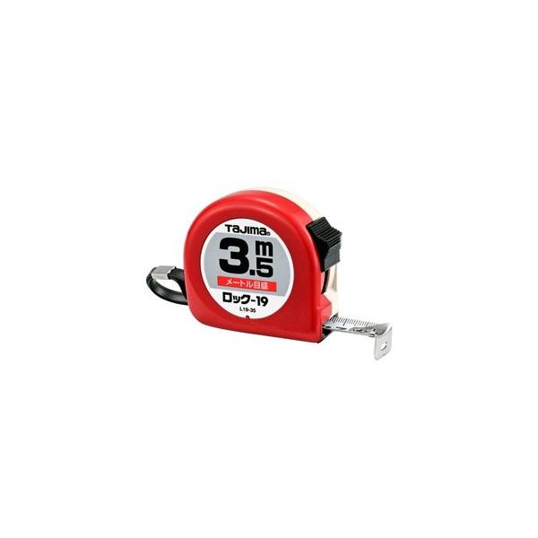 �^�W�} L19-35BL �R���x�b�N�X ���b�N-19 �y300317�z