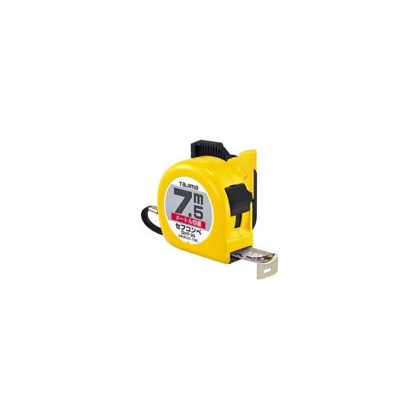 �^�W�} SFL25-75BL �R���x�b�N�X �Z�t�R���x ���b�N-25�y300983�z(15000293)