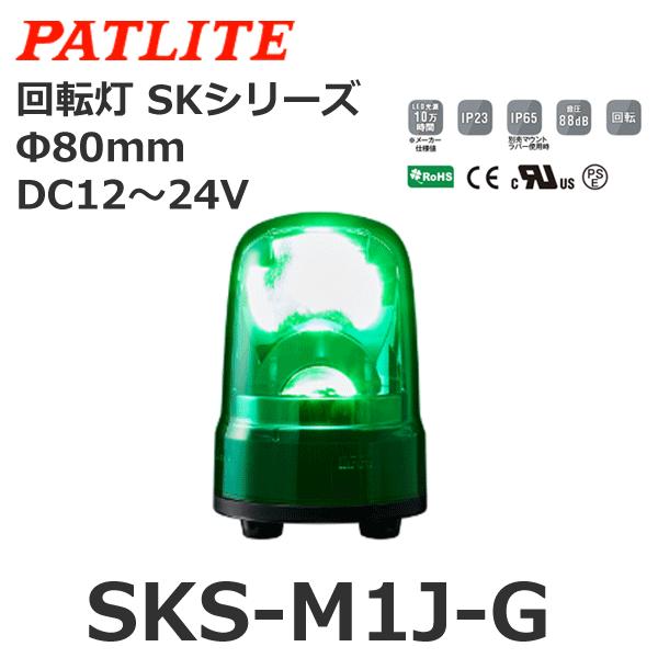pgCg SKS-M1J-G  DC12-24V ] SKV[Y 80 (80081598)
