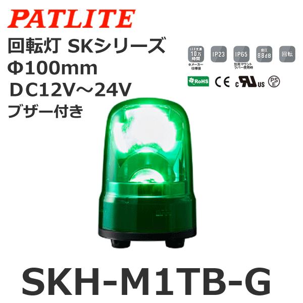 y󒍐YizpgCg SKH-M1TB-G  DC12-24V ] SKV[Y 100 (80081622)