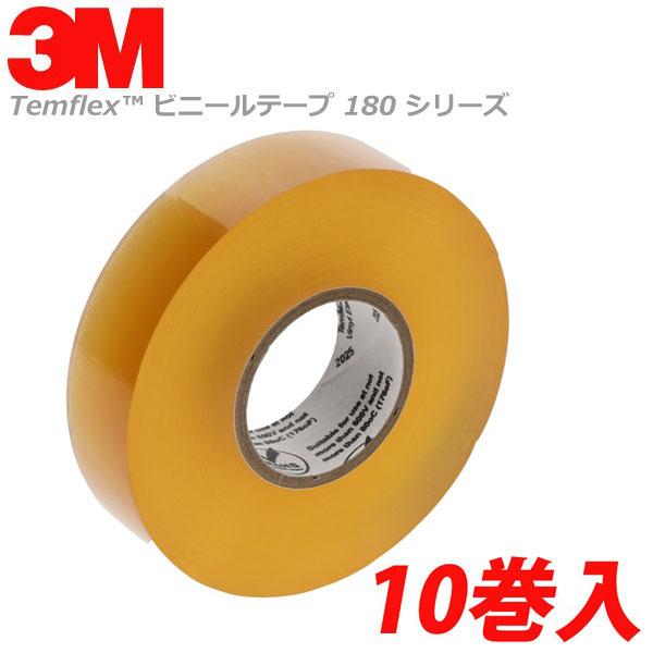 3M スリーエム 180CLE20 透明 10巻入 Temflex ビニールテープ 180 電気絶縁用ビニルテープ (90111107)@