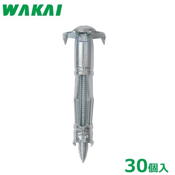 ●メーカー：若井産業●型番：RBA412●用途：せっこうボード壁●材質：鉄●ねじの呼び：M4●外径(mm)：8●ねじ長さ(mm)：45●適合板厚(mm)：9〜13●内容量 1箱(30本)【使用上の注意】●天井には絶対に使用しないでください。...