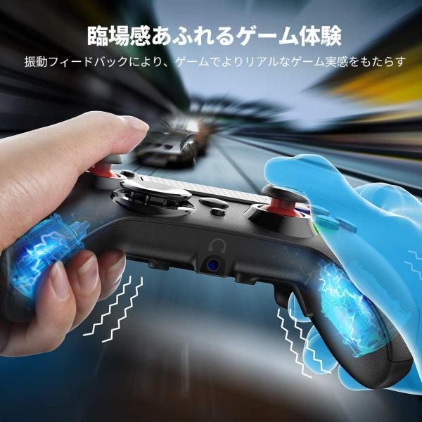 連射機能 16時間使用 Ps4 コントローラー 六軸センサー 振動モード イヤホンジャック搭載 人間工学 1300mah充電式バッテリー V Buyee Buyee 提供一站式最全面最專業現地yahoo Japan拍賣代bid代拍代購服務 Bot Online