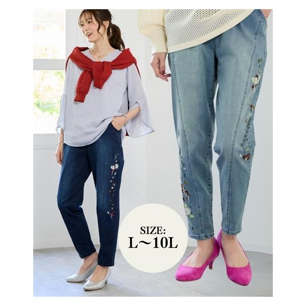 ゆったりテーパードパンツ WWO きれいめムジのタックテーパードパンツ_8117123 – WESTWOOD