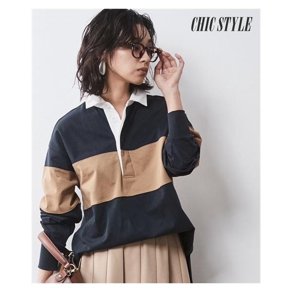 SMILELAND 大きいサイズ レディース トップス 綿100％ラガーシャツ