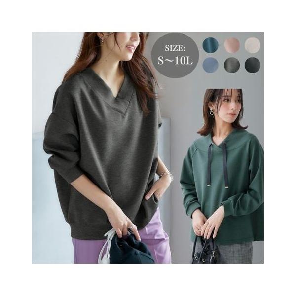 SMILELAND トップス なめらかタッチキレイ見えポンチ素材 前後V SMILELAND トップス なめらかタッチキレイ見えポンチ素材 前後V