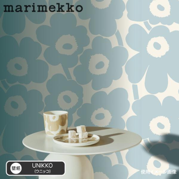 新品マリメッコmarimekko壁紙 ビニールクロス 0 7 10 5m送料込 Www Mayfloweracademy Org