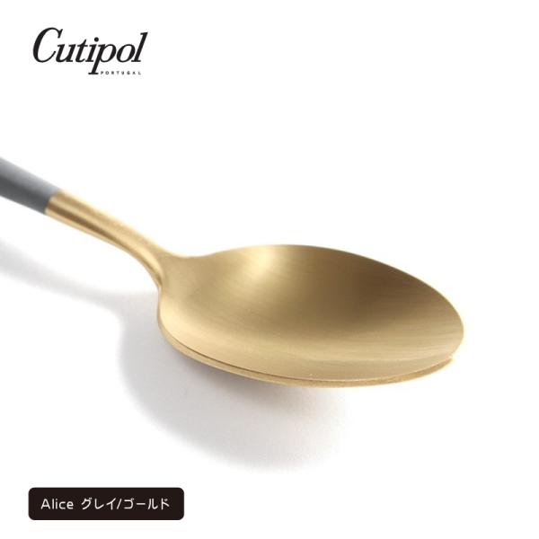 新しいコレクション クチポール アリス こども用 グレイゴールド グレー ナイフ フォーク スプーン セット カトラリー 専用ボックス入り 正規輸入品 メール便 驚きの値段 Fundpoint In