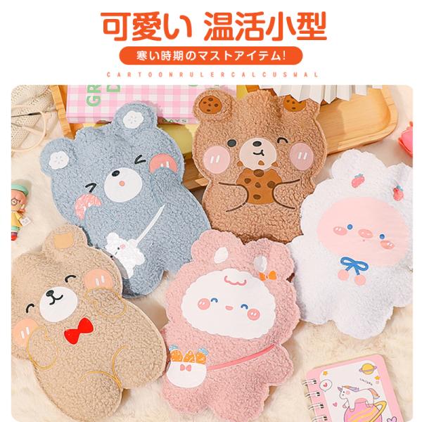 smile-media_hot-shuidai_1_d_20251005150210