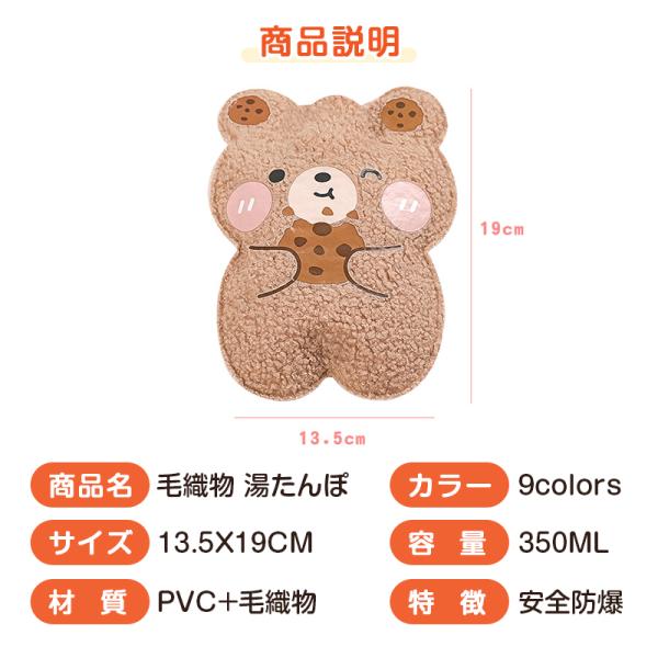 smile-media_hot-shuidai_2_d_20251005150211