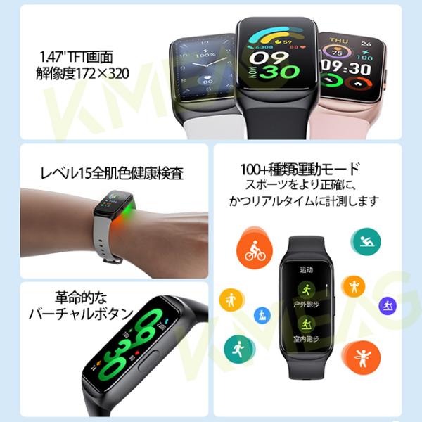 smile-media_sh-gtl2_2_d_20251031181951