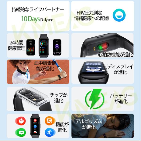 smile-media_sh-gtl2_3_d_20251031181952