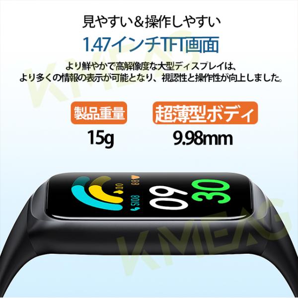 smile-media_sh-gtl2_4_d_20251031181953