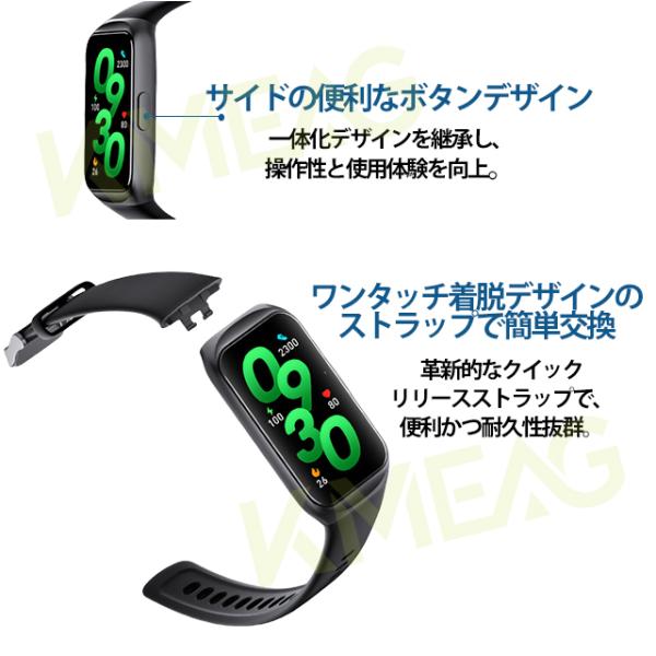 smile-media_sh-gtl2_5_d_20251031181956