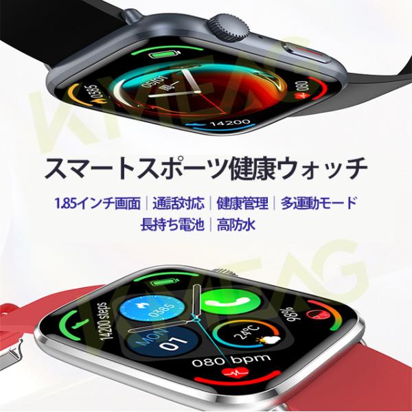 smile-media_sh-t92_1_d_20251031174056