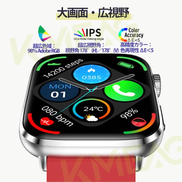 smile-media_sh-t92_3_d_20251031174058