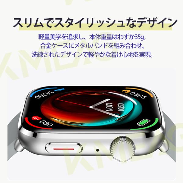 smile-media_sh-t92_4_d_20251031174059