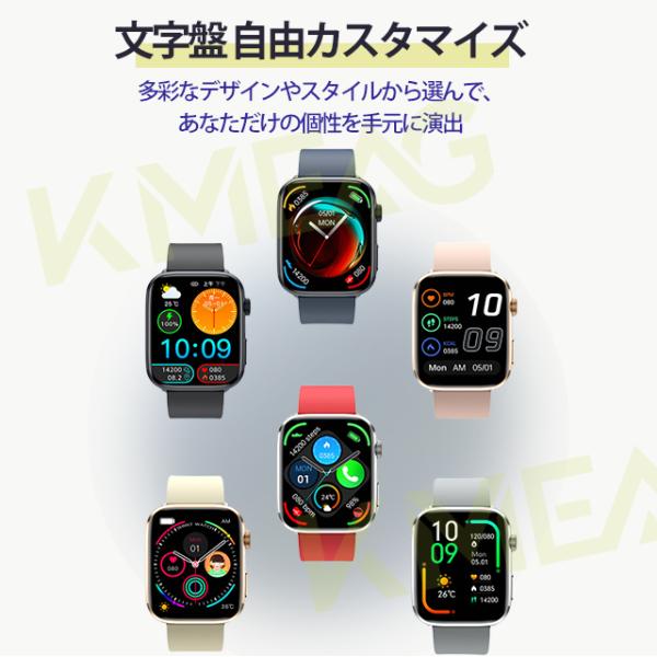 smile-media_sh-t92_5_d_20251031174100