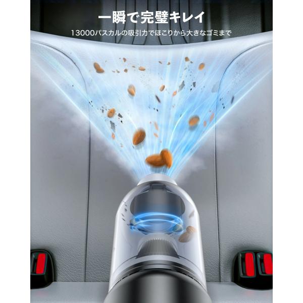 smile-media_x2pro_2_d_20251030165155