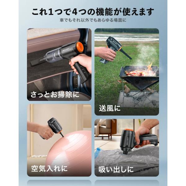 smile-media_x2pro_3_d_20251030165157