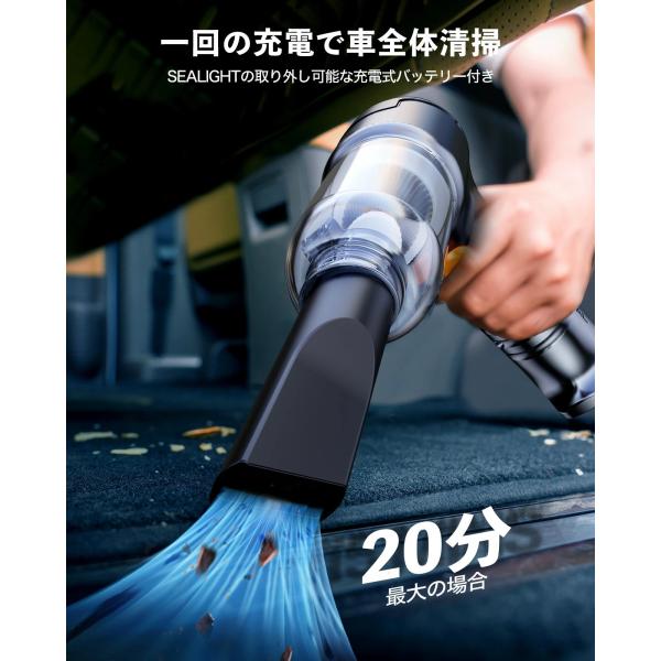 smile-media_x2pro_4_d_20251030165158