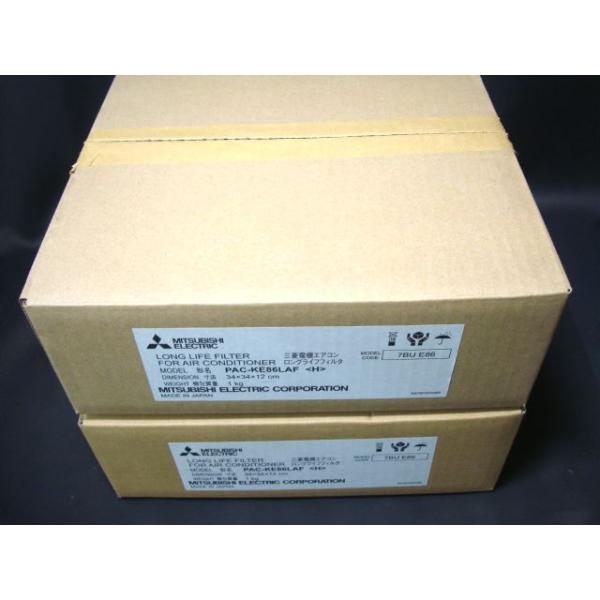 未使用 三菱 PAC-KE86LAF 業務用エアコン用 ロングライフ