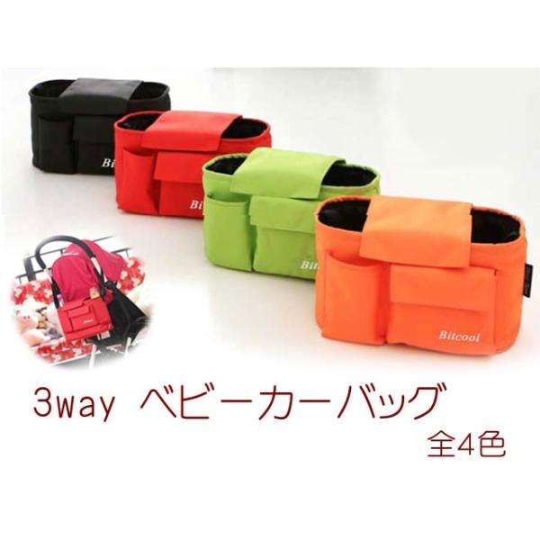 smile-picotto_150831-c071-