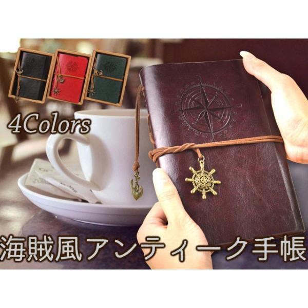 smile-picotto_160223-032c