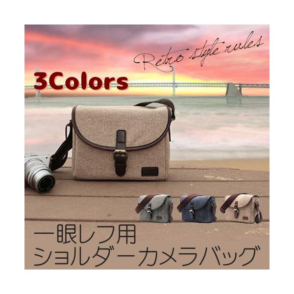 一眼レフ カメラバッグ ショルダー 全3色 グレー ネイビー ベージュ ミラーレス 一眼 カメラ 女子 おじデザイン クラシック レトロ シック 大人 ファッション Dejapan Bid And Buy Japan With 0 Commission