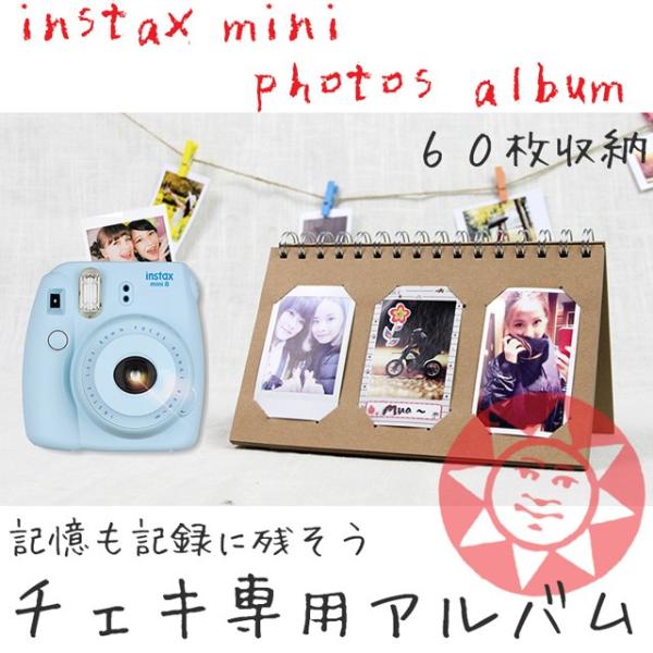 smile-picotto_180404-031d