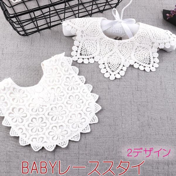 smile-picotto_190409-028c