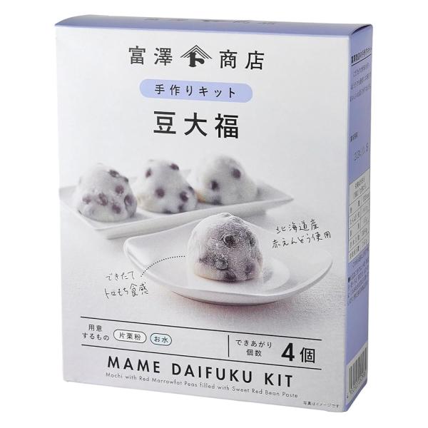 「商品情報」説明北海道産赤えんどうがふっくらおいしい粒あんの豆大福が作れるキットです。他に片栗粉とお水が必要です。「主な仕様」北海道産赤えんどうがふっくらおいしい粒あんの豆大福が作れるキットです。他に片栗粉とお水が必要です。■名称：製菓材料...