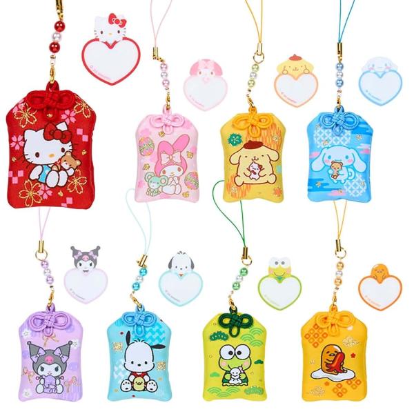 サンリオ(SANRIO) シークレットお守り風根付け（干支縁起） サンリオ
