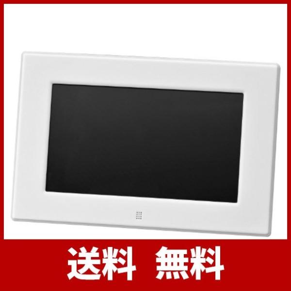 Greenhouse デジタルフォトフレーム 7インチ ホワイト Gh Df7z Wh Buyee Buyee Jasa Perwakilan Pembelian Barang Online Di Jepang