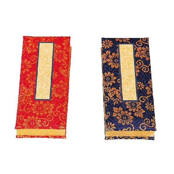 ߋ@t@RDTiPODTj(bg-31-3-1)