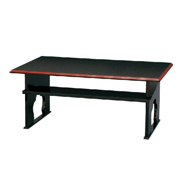 S@o @yQOz(bg-777-20)