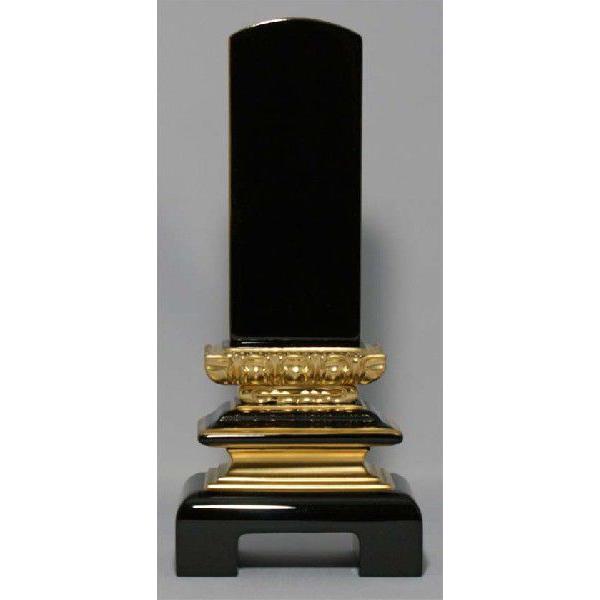 ʔv@ɏh@dC@TDO@i㍞j@QRR䕝XOsSX(ihai-10-5)